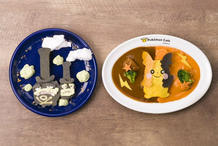 Le Pokemon Cafe obtient plus d'éléments de menu Épée et Bouclier
