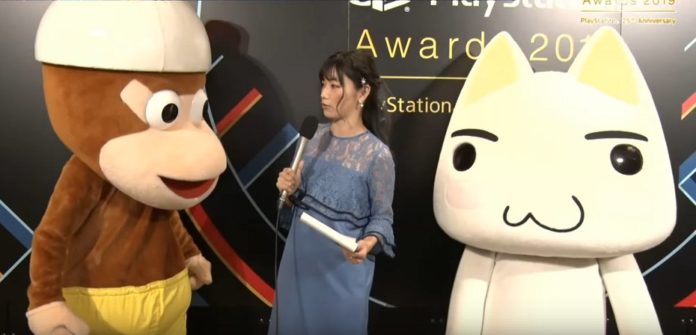 Les gagnants des Sony PlayStation Awards 2019 dévoilés
