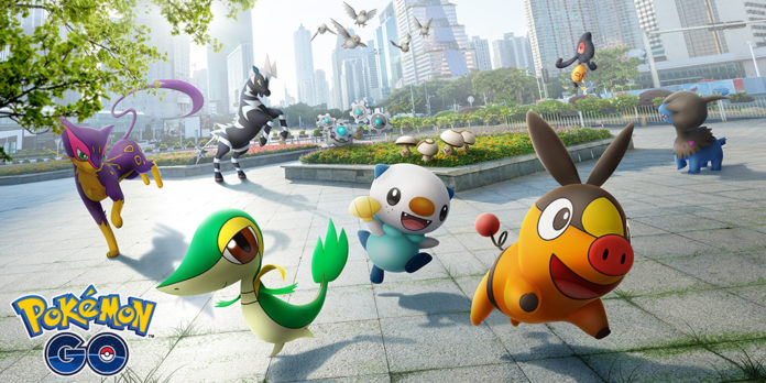 Pokémon GO: Guide des évolutions commerciales | Comment trader et liste des évolutions
