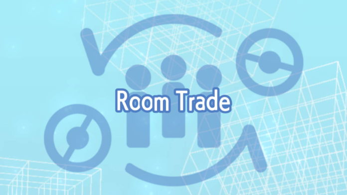 Pokémon-Home-How-to-Use-Trade-Rooms