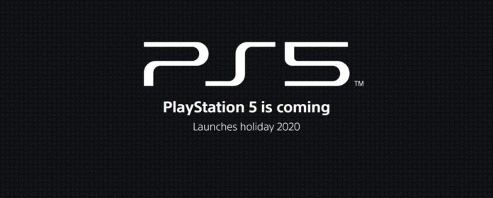 Sony a mis en place une nouvelle page «PlayStation 5 arrive»
