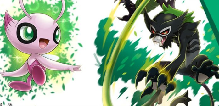 Le Japon organise un cadeau Celebi et Zarude pour Pokemon Sword and Shield au Japon
