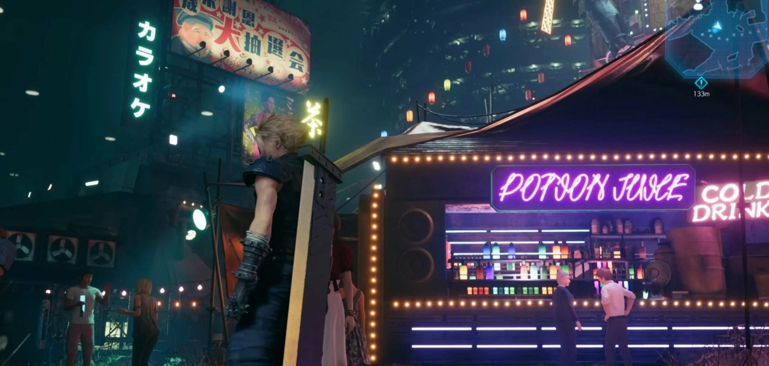 Producteur de Final Fantasy VII Remake: "Nous avons vraiment apprécié de voir ces théories et ces suppositions sur ce que signifie la fin"