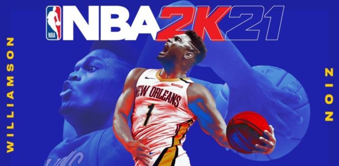 NBA 2K21 au prix de 70 $ sur les consoles de nouvelle génération: pourrait être le signe avant-coureur d'une hausse des prix à l'échelle de l'industrie
