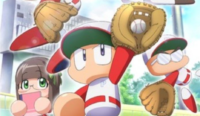 Chibi-Classic Powerful Pro Baseball obtient un spectacle d'anime de la taille d'une pinte
