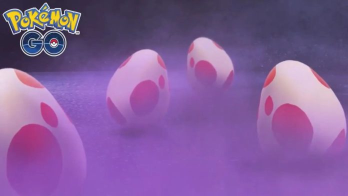 Pokemon-GO-What-Is-A-Strange-Egg