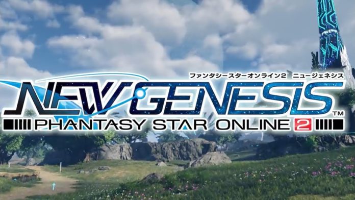 Phantasy_Star_Online_New_Genesis