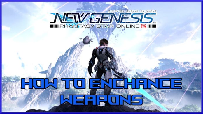 pso2-new-genesis-enhance-weapons