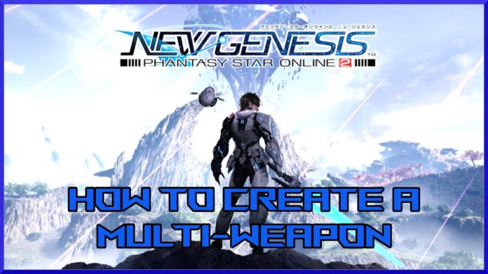 pso2-new-genesis-multi-weapon