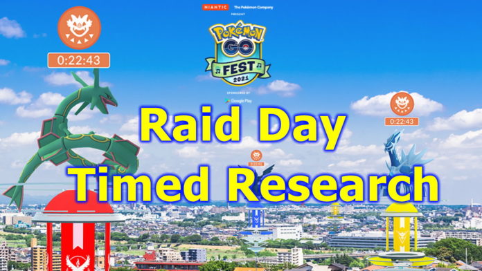 Pokemon-GO-Fest-2021-Raid-Day-Timed-Research-Tasks-and-Rewards-Today-Menu