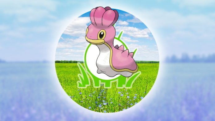 Pokémon GO – Guide de l'heure des projecteurs sur les coquillages de la mer de l'Ouest, les coquillages peuvent-ils être brillants
