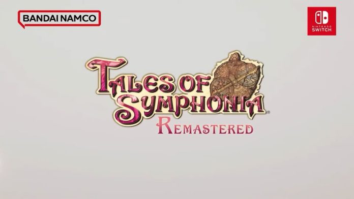 Tales Of Symphonia Remastered annoncé
