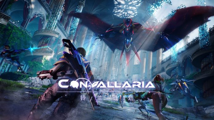PlayStation et China Hero Project dévoilent de nouveaux détails sur Convallaria 
