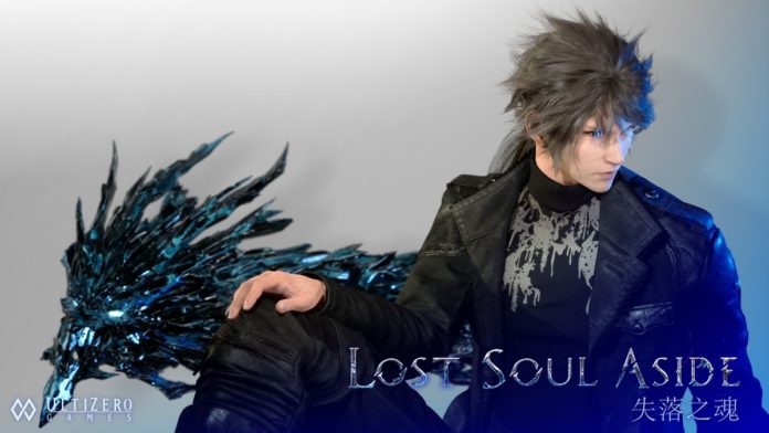 La dernière bande-annonce de Lost Soul Aside semble étonnante
