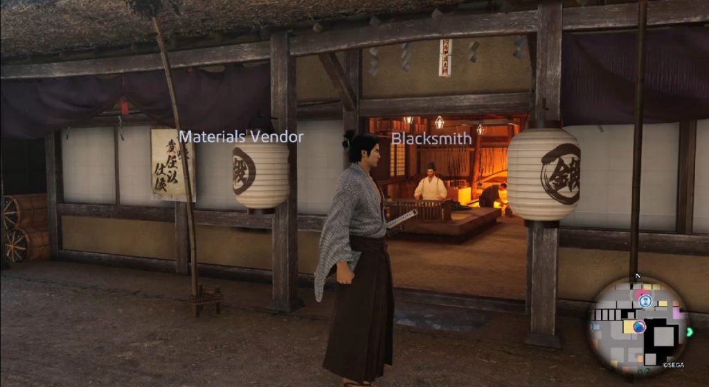 Comme un dragon Ishin Forge Weapons