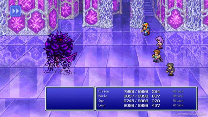 Final Fantasy II Pixel Remaster: Comment trouver le géant de fer
