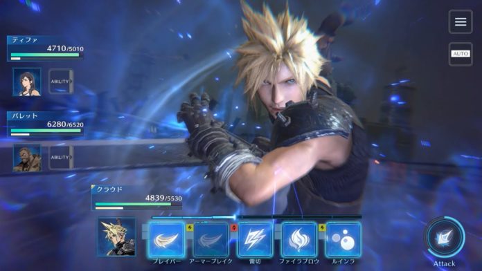 Le jeu mobile Final Fantasy 7 Ever Crisis obtient la note ESRB pour PC
