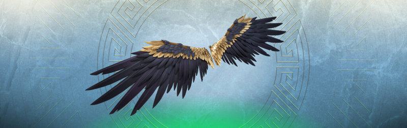 fortnite ailes d'icarus mythique chapitre 5 saison 2