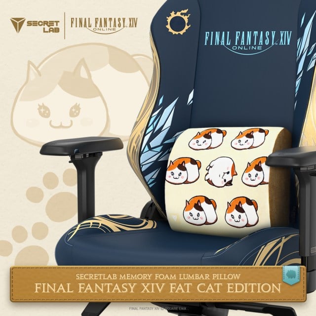 Un oreiller lombaire basé sur le serviteur FFXIV Fat Cat