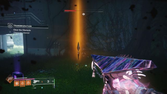 deux icônes de l'obscurité verrouillent dans Destiny 2 la forme finale