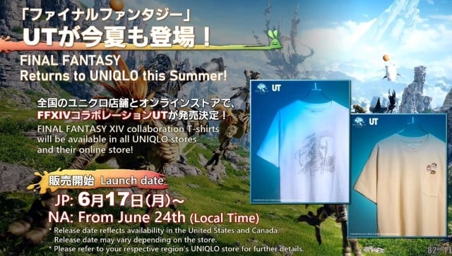 Annonce officielle de la collaboration Uniqlo x Final Fantasy