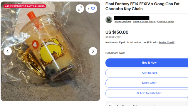 Un porte-clés Gong cha Fat Chocobo disponible à la vente sur eBay