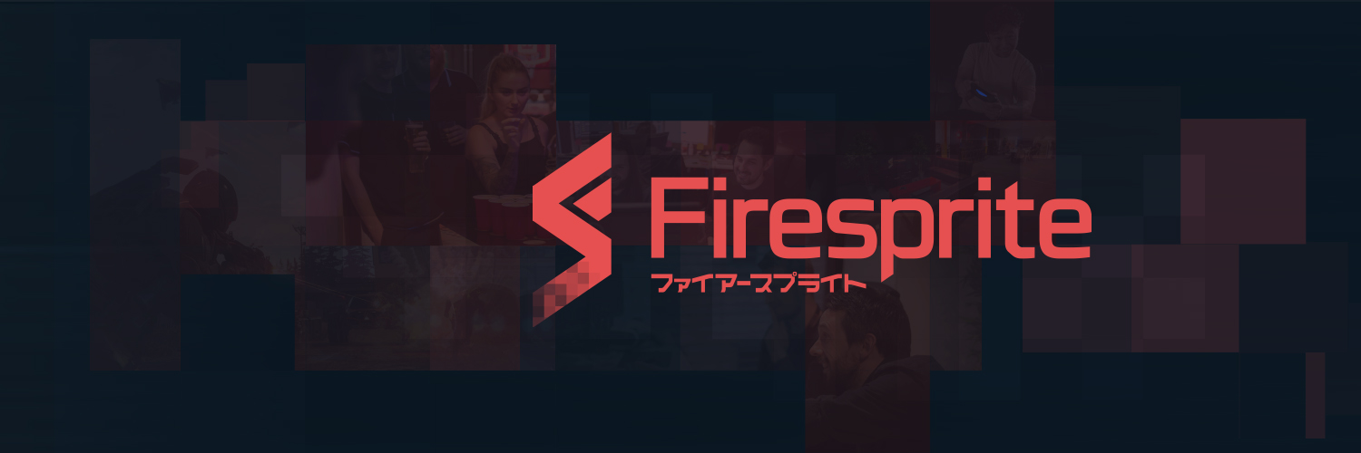 Firesprite