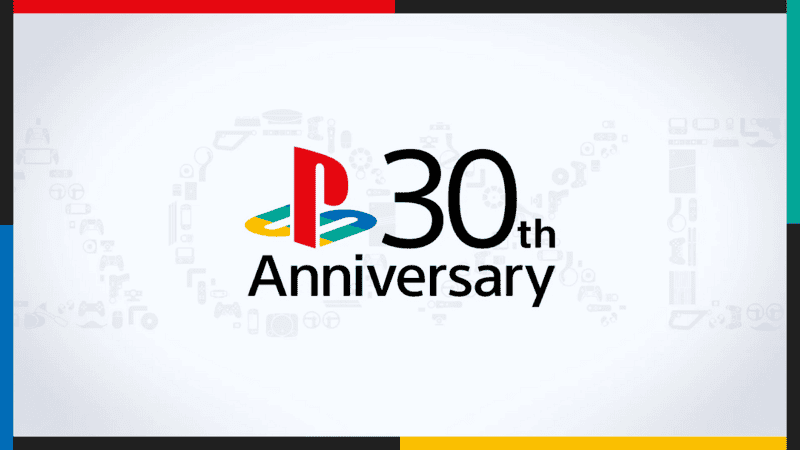 L'anniversaire PlayStation : un nouvel écran de démarrage pour la PS5